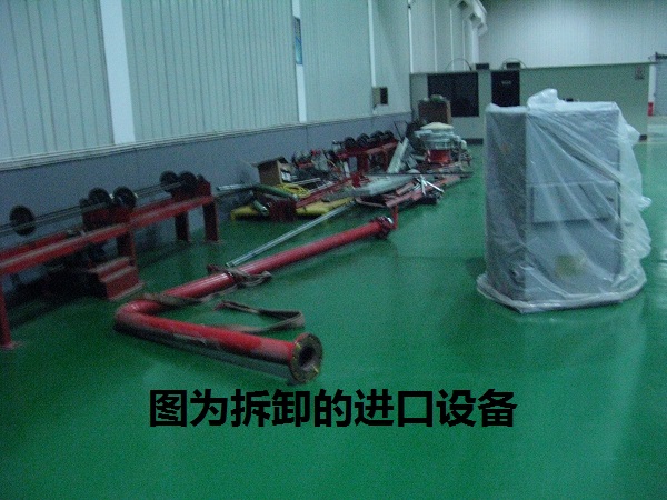 祝賀我公司自己研制的“石油管道粉末內(nèi)噴涂機(jī)”替代“進(jìn)口噴涂機(jī)”
