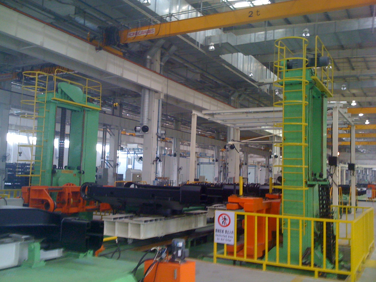挖掘機(jī)下部翻轉(zhuǎn)機(jī)